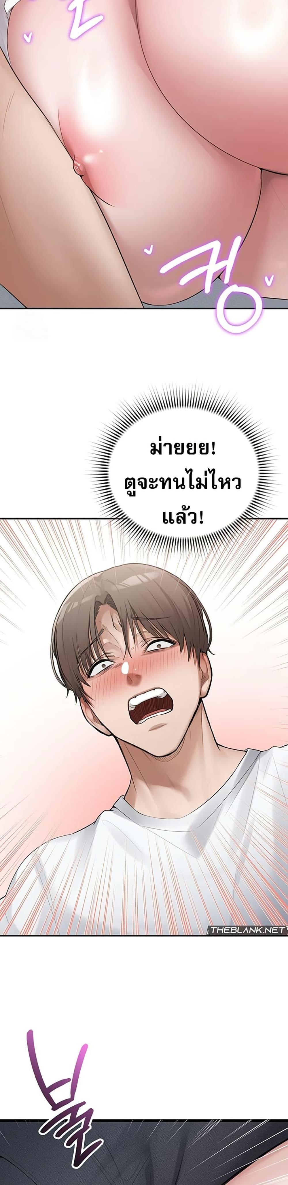 Doujin-Lc- อ่าน โดจิน มังฮวา เกาหลี ญี่ปุ่น จีน แปลไทย PC Cafe Goddess ตอนที่ 1 2 3 4 5 6 7 8 9 10 11 12 13 14 ฟรี ไม่มีโฆษณา อ่าน โดจิน Manhwa เกาหลี ญี่ปุ่น จีน เรามีครบ คัดมาให้เน้นๆ โดจิน 18+ รับประกันความฟินโดย  Doujin Lc