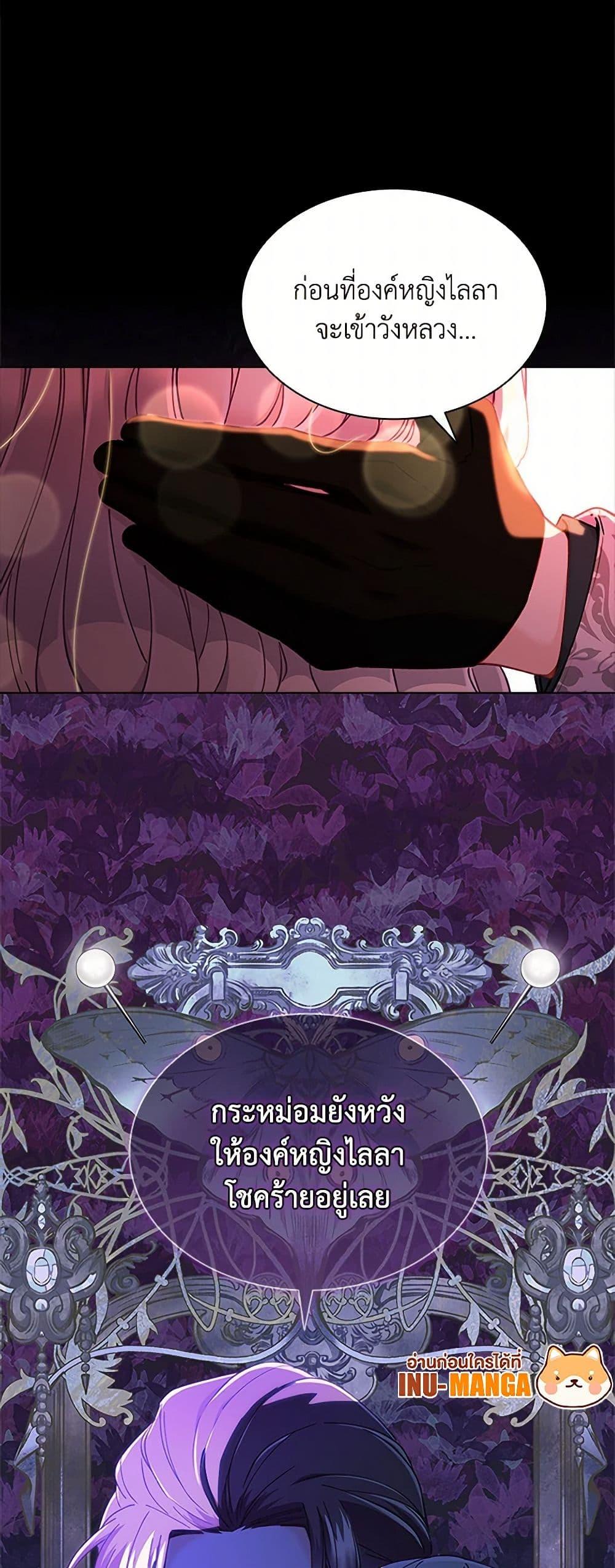 Manga-lc-com อ่านมังงะ อ่านการ์ตูน ออนไลน์ ฟรี The Mighty Extra – One Girl Changes the World ตอนที่ 1 2 3 4 5 6 7 8 9 10 11 12 13 14 ฟรี ไม่มีโฆษณา Manga-lc - อ่าน มังงะ อ่าน การ์ตูน ออนไลน์ อ่านมังงะ ฟรี