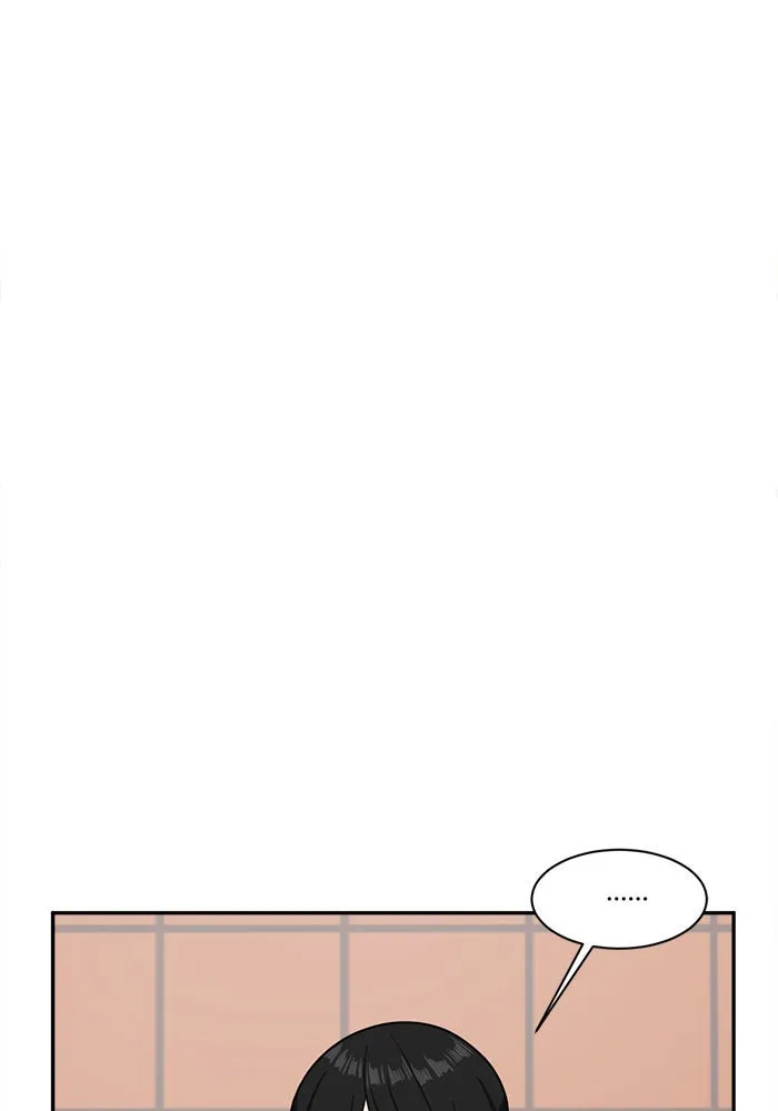 ช่วยเปลี่ยนฉันที ตอนที่ 46. แบซอนจู 12 รูปที่ 7