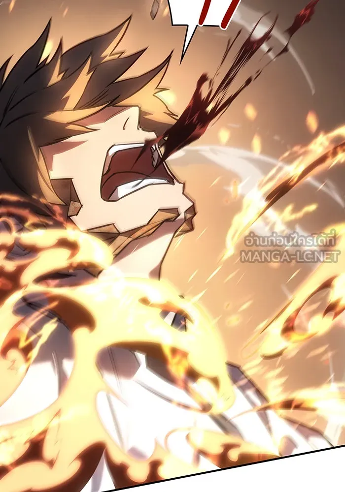เกิดใหม่พร้อมพลังแห่งราชัน ตอนที่ 10 รูปที่ 87