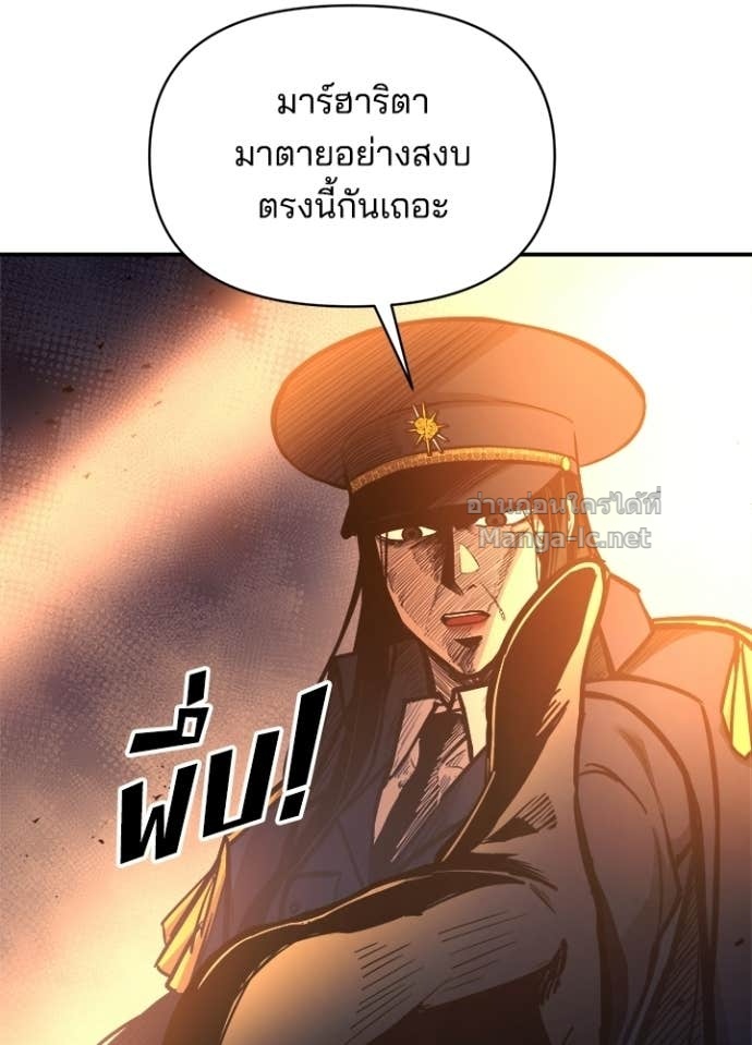 Doujin-Lc- อ่าน โดจิน มังฮวา เกาหลี ญี่ปุ่น จีน แปลไทย ผู้พิชิตเกมป้องกันฐาน ตอนที่ 1 2 3 4 5 6 7 8 9 10 11 12 13 14 ฟรี ไม่มีโฆษณา อ่าน โดจิน Manhwa เกาหลี ญี่ปุ่น จีน เรามีครบ คัดมาให้เน้นๆ โดจิน 18+ รับประกันความฟินโดย Doujin Lc