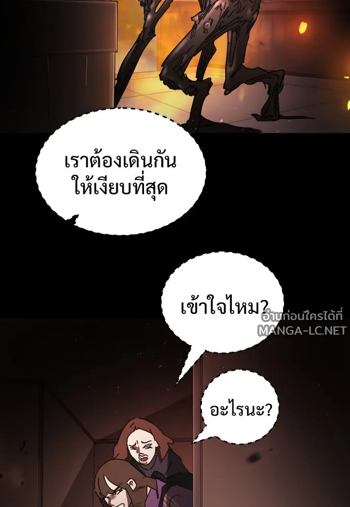 Manga-lc-com อ่านมังงะ อ่านการ์ตูน ออนไลน์ ฟรี วันดีคืนดี โซลก็ ตอนที่ 1 2 3 4 5 6 7 8 9 10 11 12 13 14 ฟรี ไม่มีโฆษณา Manga-lc - อ่าน มังงะ อ่าน การ์ตูน ออนไลน์ อ่านมังงะ ฟรี