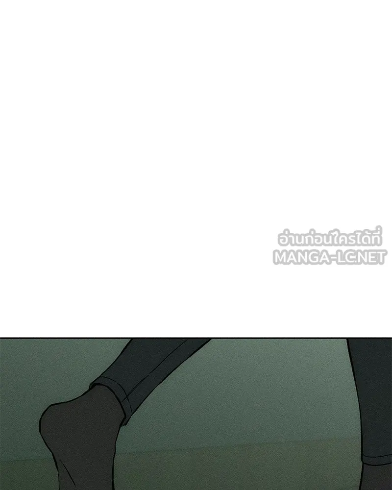 บุปผารุ่มราคะ ตอนที่ 59 รูปที่ 87