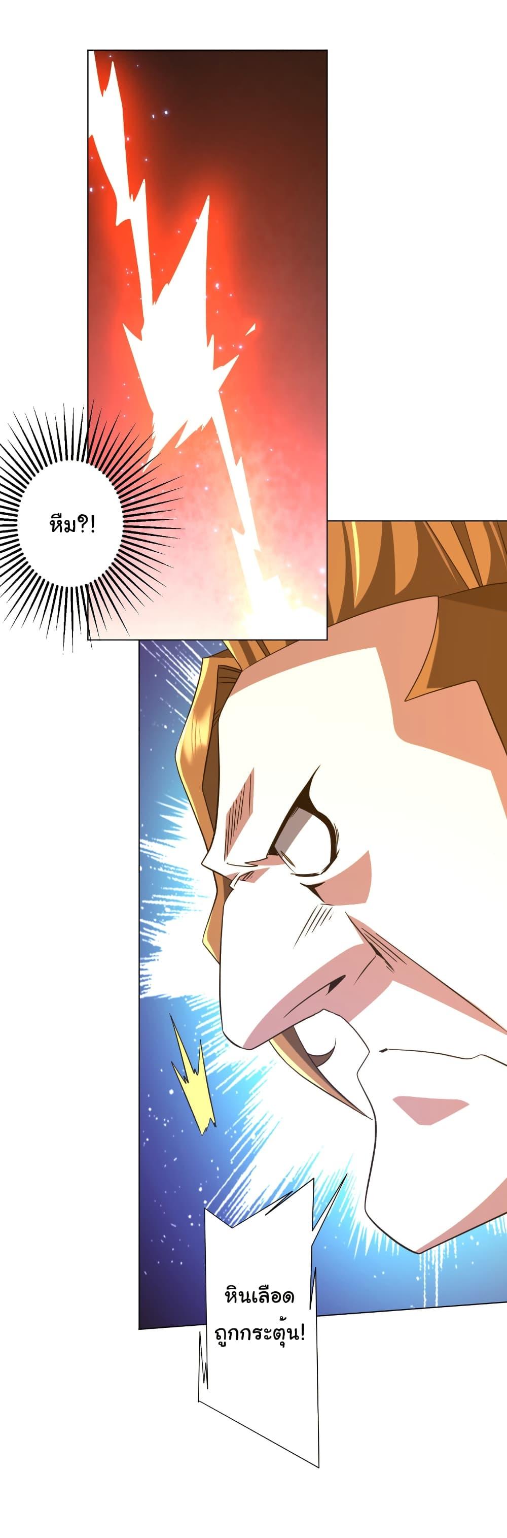 Manga-lc-com อ่านมังงะ อ่านการ์ตูน ออนไลน์ ฟรี Start with Trillions of Coins ตอนที่ 1 2 3 4 5 6 7 8 9 10 11 12 13 14 ฟรี ไม่มีโฆษณา Manga-lc - อ่าน มังงะ อ่าน การ์ตูน ออนไลน์ อ่านมังงะ ฟรี