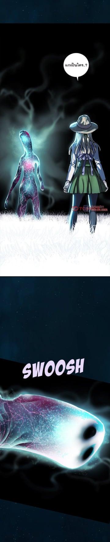 Manga-lc-com อ่านมังงะ อ่านการ์ตูน ออนไลน์ ฟรี Leviathan เลวีอาธาน อสูรกายใต้สมุทร ตอนที่ 1 2 3 4 5 6 7 8 9 10 11 12 13 14 ฟรี ไม่มีโฆษณา Manga-lc - อ่าน มังงะ อ่าน การ์ตูน ออนไลน์ อ่านมังงะ ฟรี