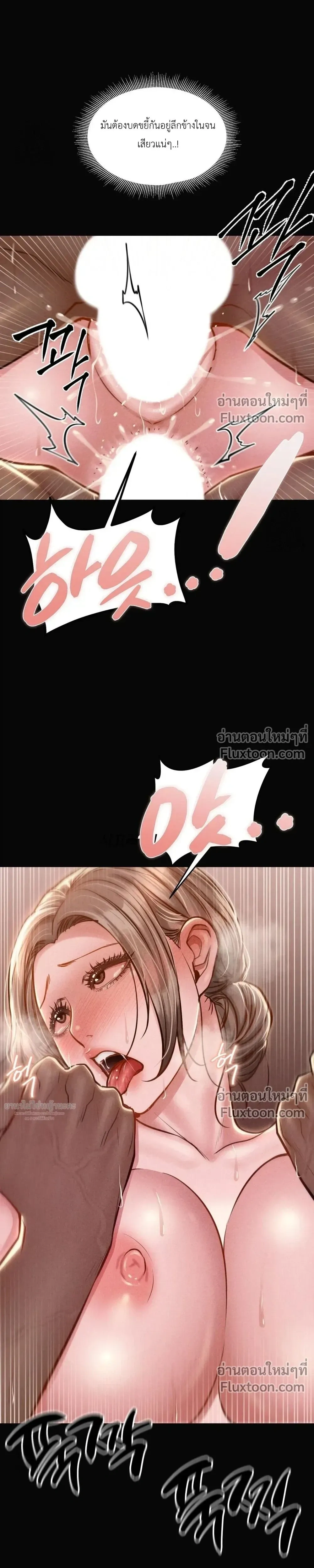 Doujin-Lc- อ่าน โดจิน มังฮวา เกาหลี ญี่ปุ่น จีน แปลไทย Paradise Villa ตอนที่ 1 2 3 4 5 6 7 8 9 10 11 12 13 14 ฟรี ไม่มีโฆษณา อ่าน โดจิน Manhwa เกาหลี ญี่ปุ่น จีน เรามีครบ คัดมาให้เน้นๆ โดจิน 18+ รับประกันความฟินโดย  Doujin Lc