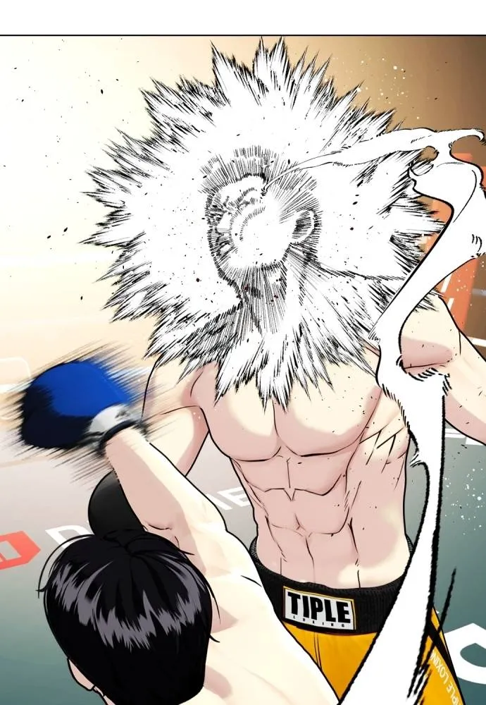 หมาหัวเน่า ตอนที่ 102 รูปที่ 37