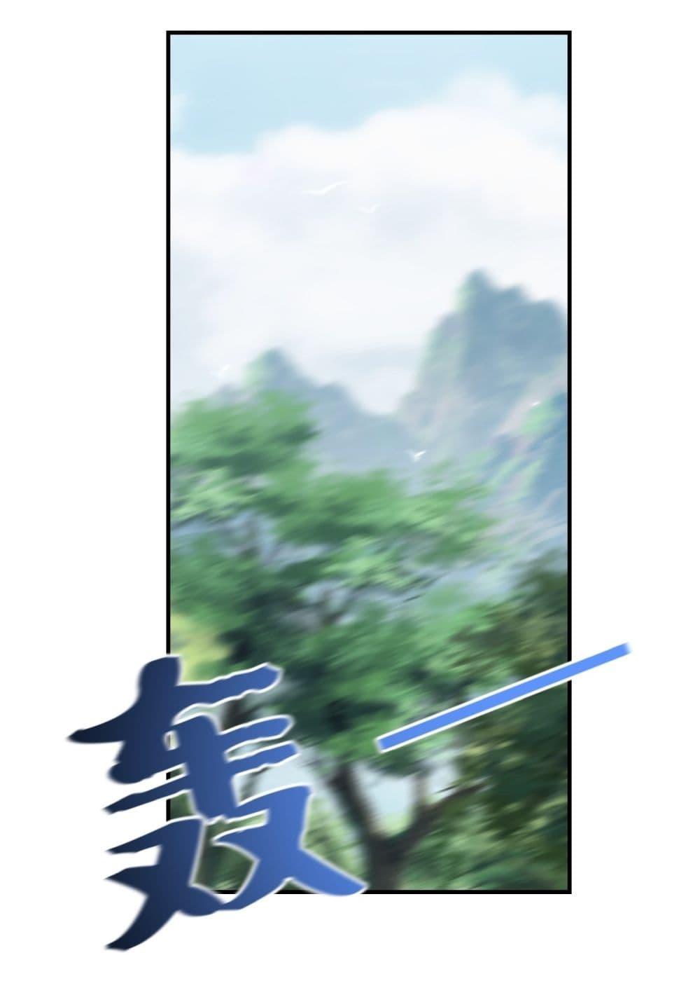 Manga-lc-com อ่านมังงะ อ่านการ์ตูน ออนไลน์ ฟรี Invincible After a Hundred Years of Seclusion ตอนที่ 1 2 3 4 5 6 7 8 9 10 11 12 13 14 ฟรี ไม่มีโฆษณา Manga-lc - อ่าน มังงะ อ่าน การ์ตูน ออนไลน์ อ่านมังงะ ฟรี