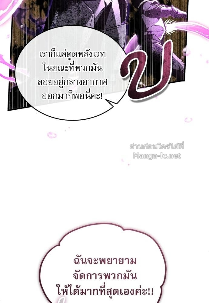 Doujin-Lc- อ่าน โดจิน มังฮวา เกาหลี ญี่ปุ่น จีน แปลไทย ศาสตราจารย์จำเป็นแห่งอะคาเดมี ตอนที่ 1 2 3 4 5 6 7 8 9 10 11 12 13 14 ฟรี ไม่มีโฆษณา อ่าน โดจิน Manhwa เกาหลี ญี่ปุ่น จีน เรามีครบ คัดมาให้เน้นๆ โดจิน 18+ รับประกันความฟินโดย Doujin Lc