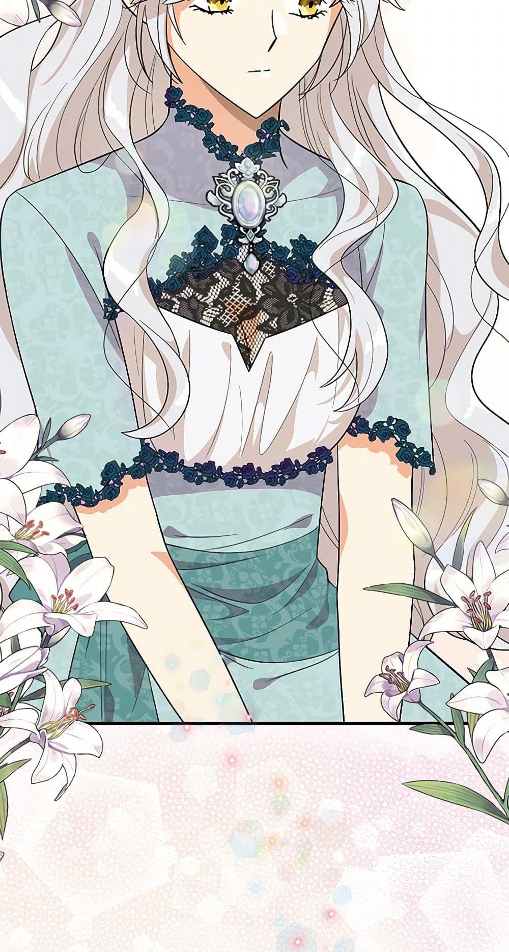 Manga-lc-com อ่านมังงะ อ่านการ์ตูน ออนไลน์ ฟรี I Became the Villain’s Mother ตอนที่ 1 2 3 4 5 6 7 8 9 10 11 12 13 14 ฟรี ไม่มีโฆษณา Manga-lc - อ่าน มังงะ อ่าน การ์ตูน ออนไลน์ อ่านมังงะ ฟรี