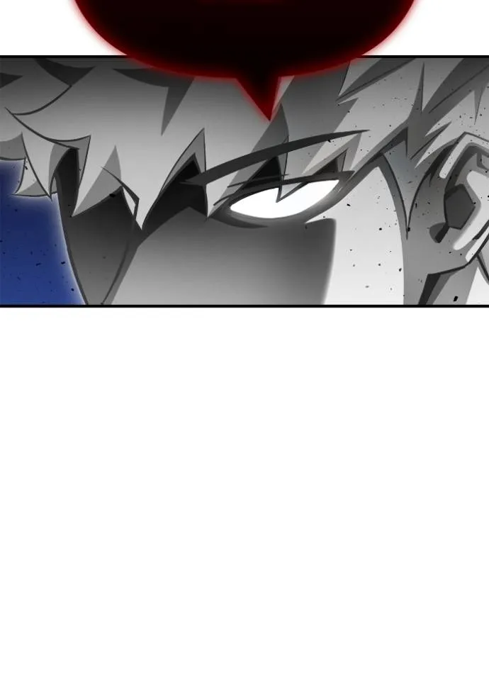 เกมของยอดมนุษย์ ตอนที่ 13 รูปที่ 124