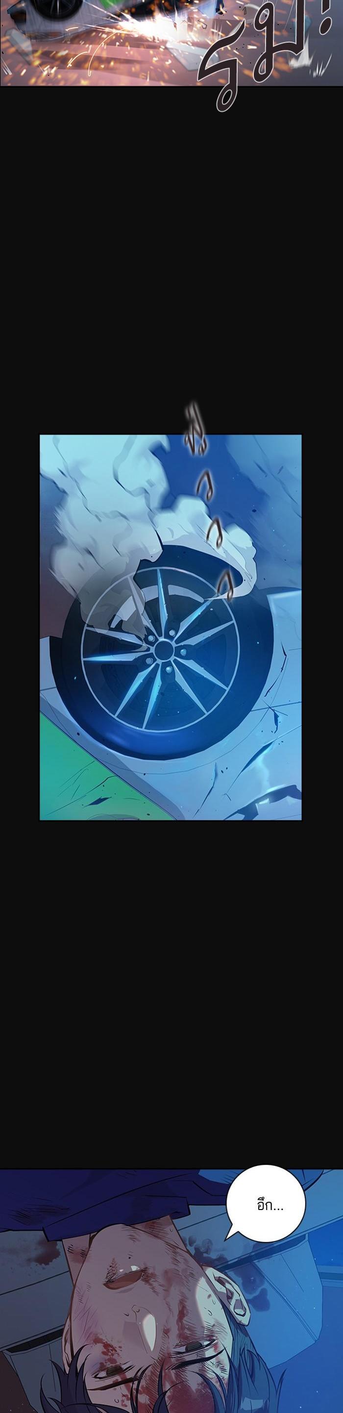 Manga-lc-com อ่านมังงะ อ่านการ์ตูน ออนไลน์ ฟรี The World Is Money and Power กลโกงโลกพนัน ตอนที่ 1 2 3 4 5 6 7 8 9 10 11 12 13 14 ฟรี ไม่มีโฆษณา Manga-lc - อ่าน มังงะ อ่าน การ์ตูน ออนไลน์ อ่านมังงะ ฟรี