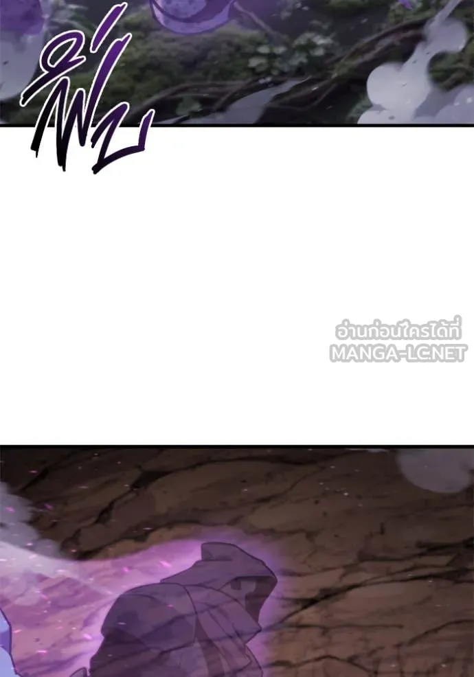 โกดังลับหลังโลกแตก ตอนที่ 35 รูปที่ 117