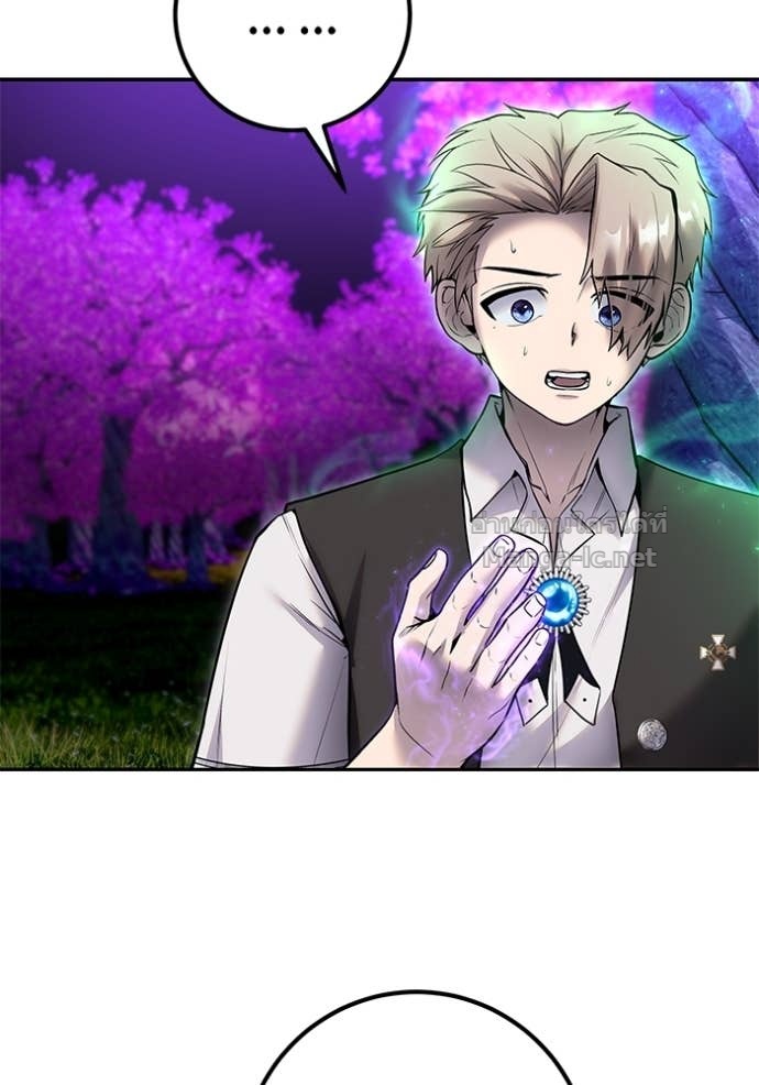 Doujin-Lc- อ่าน โดจิน มังฮวา เกาหลี ญี่ปุ่น จีน แปลไทย แกร่งเกินผู้กล้า แต่ซ่าไม่ได้ ตอนที่ 1 2 3 4 5 6 7 8 9 10 11 12 13 14 ฟรี ไม่มีโฆษณา อ่าน โดจิน Manhwa เกาหลี ญี่ปุ่น จีน เรามีครบ คัดมาให้เน้นๆ โดจิน 18+ รับประกันความฟินโดย Doujin Lc