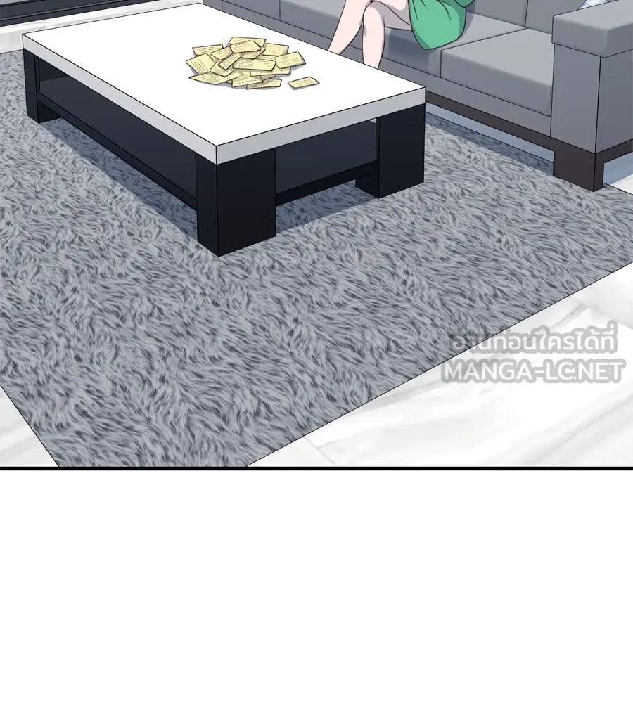 Spy House ตอนที่ 31 รูปที่ 57