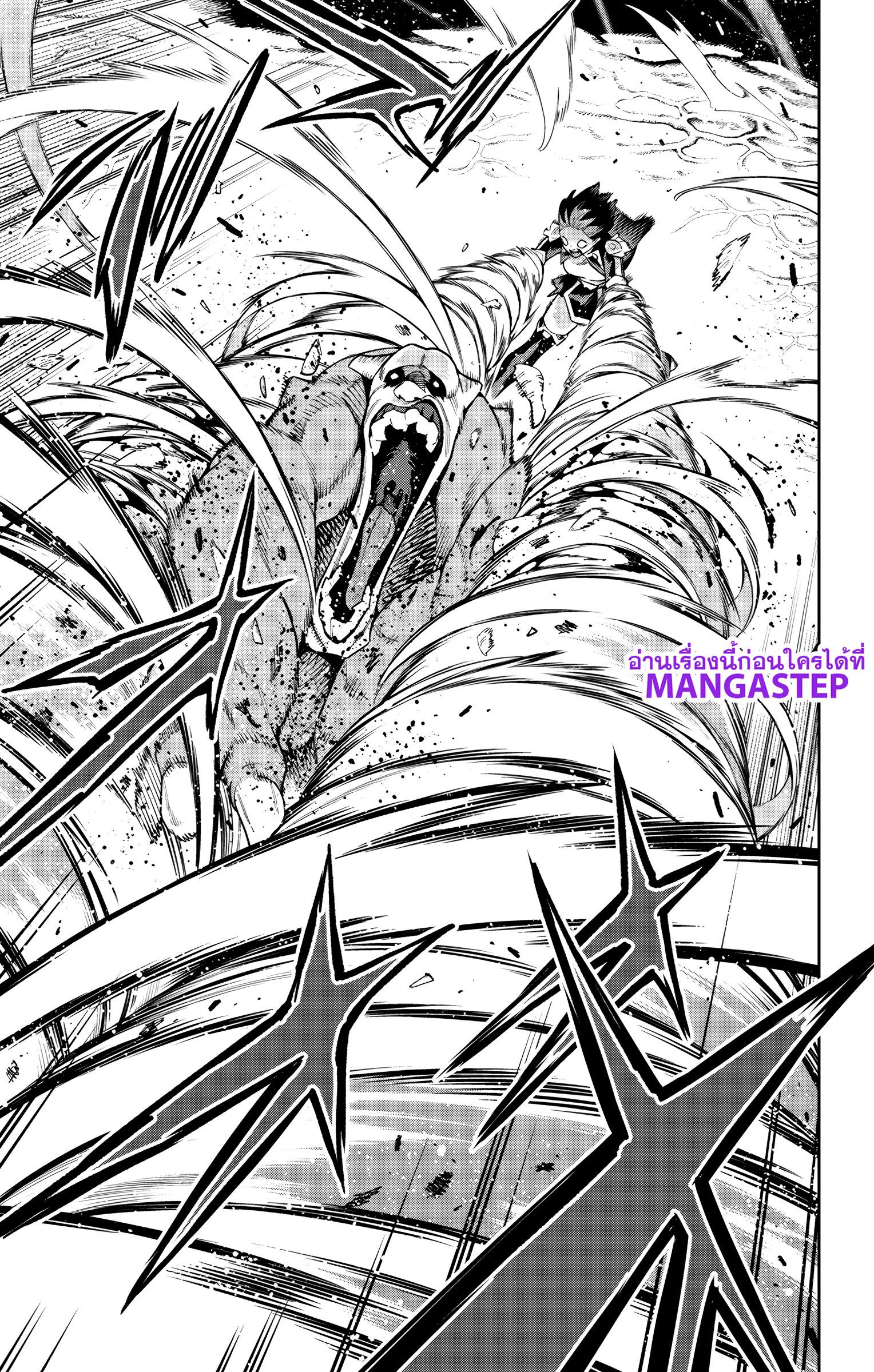 Manga-lc-com อ่านมังงะ อ่านการ์ตูน ออนไลน์ ฟรี Mato Seihei no Slave ทาสสุดแกร่งแห่งหน่วยป้องกันอสูร ตอนที่ 1 2 3 4 5 6 7 8 9 10 11 12 13 14 ฟรี ไม่มีโฆษณา Manga-lc - อ่าน มังงะ อ่าน การ์ตูน ออนไลน์ อ่านมังงะ ฟรี