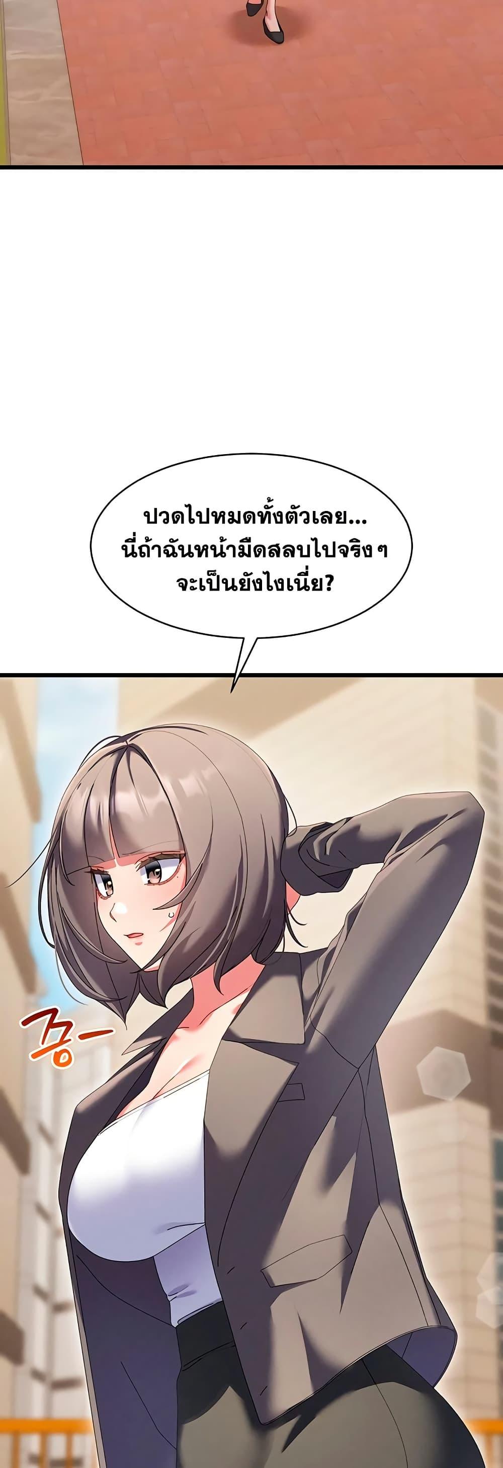 Doujin-Lc- อ่าน โดจิน มังฮวา เกาหลี ญี่ปุ่น จีน แปลไทย New City Massage ตอนที่ 1 2 3 4 5 6 7 8 9 10 11 12 13 14 ฟรี ไม่มีโฆษณา อ่าน โดจิน Manhwa เกาหลี ญี่ปุ่น จีน เรามีครบ คัดมาให้เน้นๆ โดจิน 18+ รับประกันความฟินโดย  Doujin Lc