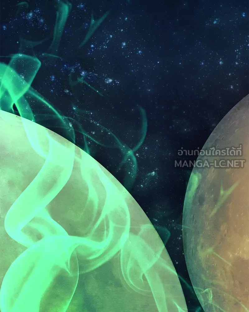 สัปดาห์นี้งดอัปตอนใหม่ ตอนที่ 20 รูปที่ 3