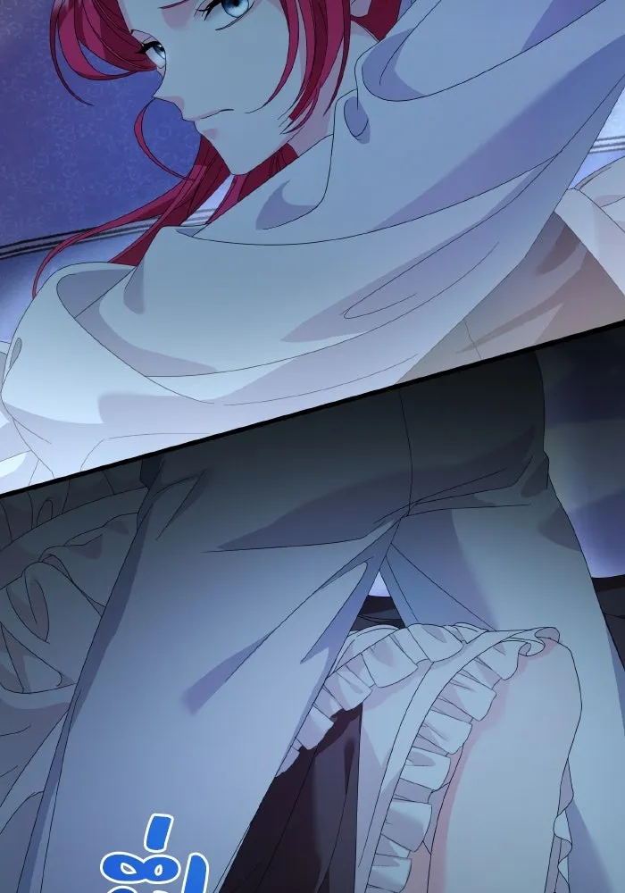 ทำแบบนี้ไม่ได้เพคะ องค์ชาย ตอนที่ 15 รูปที่ 70