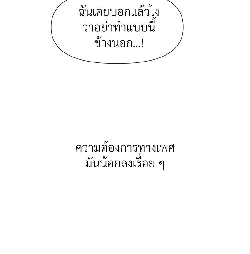 Doujin-Lc- อ่าน โดจิน มังฮวา เกาหลี ญี่ปุ่น จีน แปลไทย Delirious Diary ตอนที่ 1 2 3 4 5 6 7 8 9 10 11 12 13 14 ฟรี ไม่มีโฆษณา อ่าน โดจิน Manhwa เกาหลี ญี่ปุ่น จีน เรามีครบ คัดมาให้เน้นๆ โดจิน 18+ รับประกันความฟินโดย  Doujin Lc