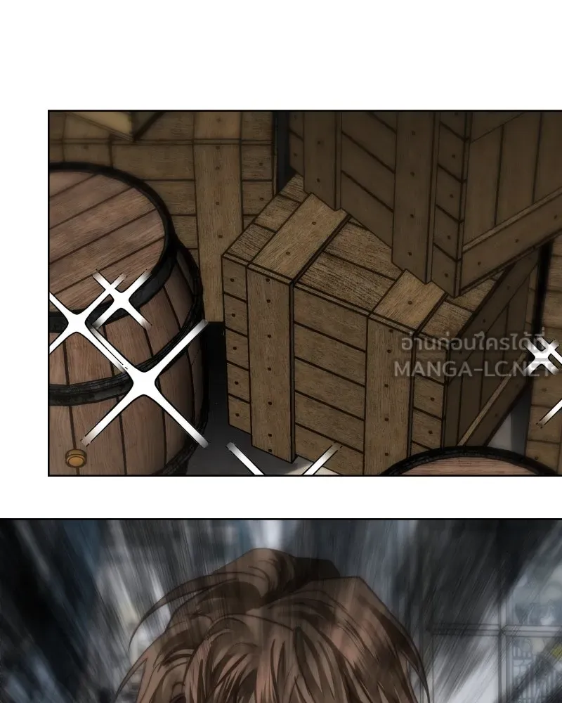 เทพมังกรคลั่งรัก ตอนที่ 63 คู่แสงจันทร์ รูปที่ 3