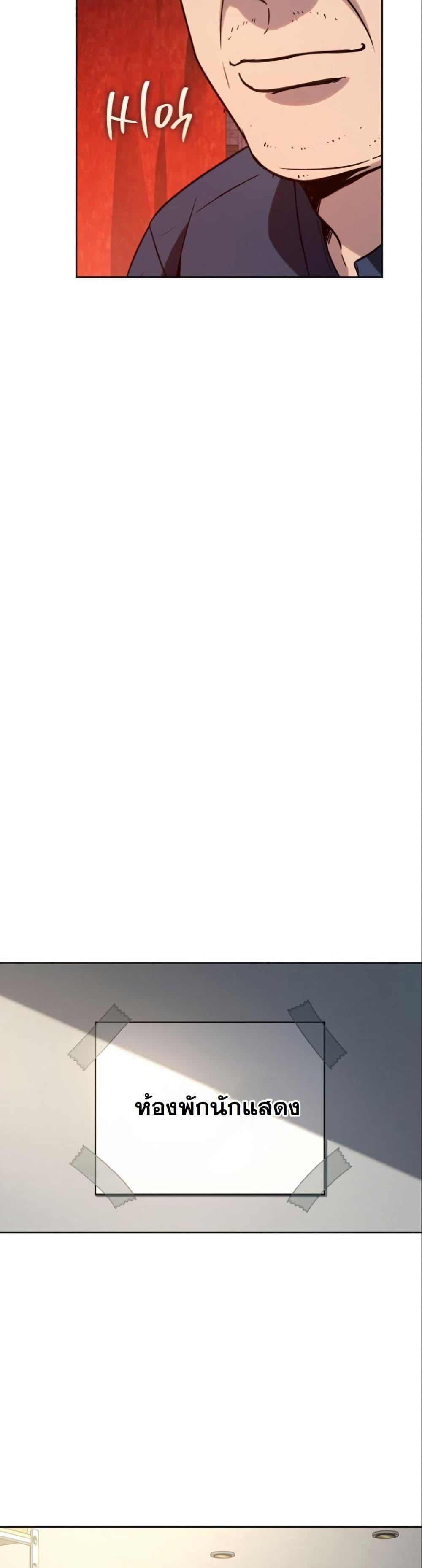 Manga-lc-com อ่านมังงะ อ่านการ์ตูน ออนไลน์ ฟรี A Thousand Faces ตอนที่ 1 2 3 4 5 6 7 8 9 10 11 12 13 14 ฟรี ไม่มีโฆษณา Manga-lc - อ่าน มังงะ อ่าน การ์ตูน ออนไลน์ อ่านมังงะ ฟรี