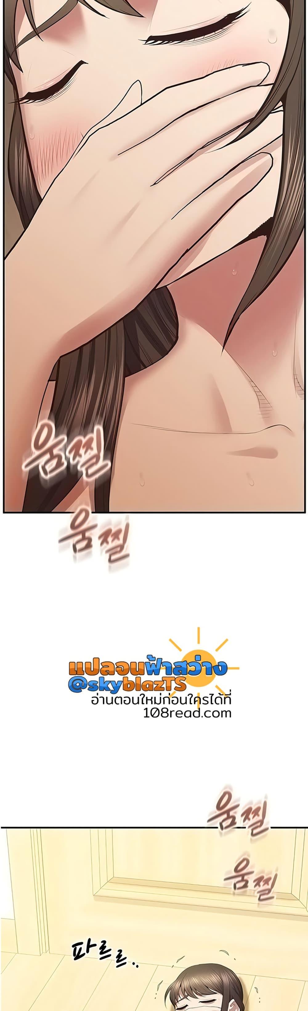 Doujin-Lc- อ่าน โดจิน มังฮวา เกาหลี ญี่ปุ่น จีน แปลไทย Absolute Smartw ตอนที่ 1 2 3 4 5 6 7 8 9 10 11 12 13 14 ฟรี ไม่มีโฆษณา อ่าน โดจิน Manhwa เกาหลี ญี่ปุ่น จีน เรามีครบ คัดมาให้เน้นๆ โดจิน 18+ รับประกันความฟินโดย  Doujin Lc
