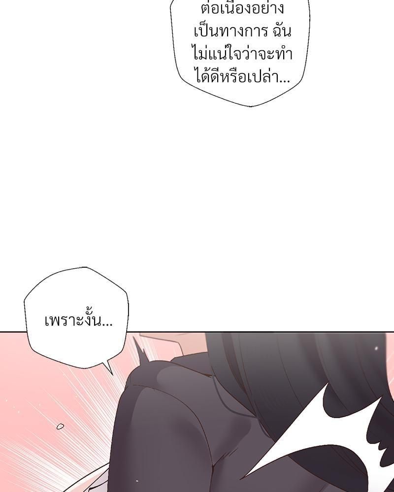 Doujin-Lc- อ่าน โดจิน มังฮวา เกาหลี ญี่ปุ่น จีน แปลไทย Family with Benefits ตอนที่ 1 2 3 4 5 6 7 8 9 10 11 12 13 14 ฟรี ไม่มีโฆษณา อ่าน โดจิน Manhwa เกาหลี ญี่ปุ่น จีน เรามีครบ คัดมาให้เน้นๆ โดจิน 18+ รับประกันความฟินโดย  Doujin Lc