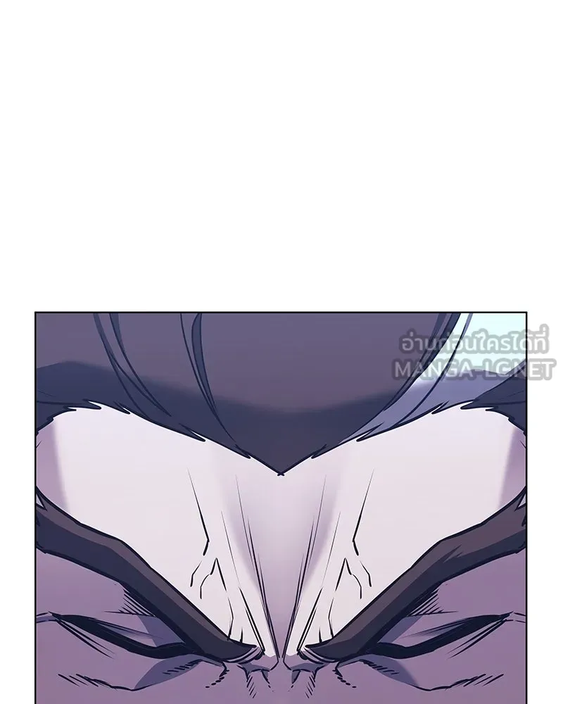 เกิดอีกทีเป็นว่าที่ประมุขลัทธิมาร ตอนที่ 82 รูปที่ 15