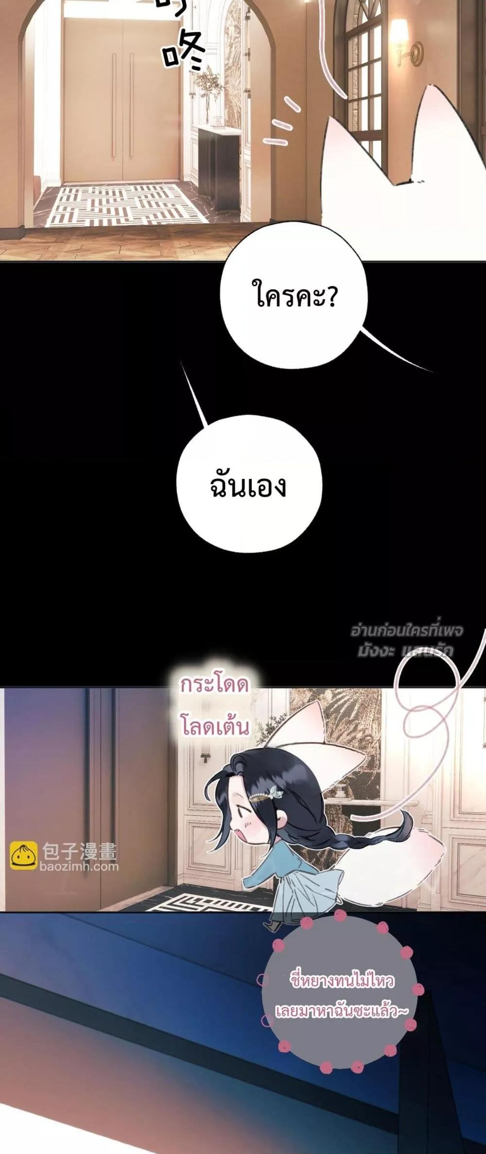 Manga-lc-com อ่านมังงะ อ่านการ์ตูน ออนไลน์ ฟรี AccidentalLove ตอนที่ 1 2 3 4 5 6 7 8 9 10 11 12 13 14 ฟรี ไม่มีโฆษณา Manga-lc - อ่าน มังงะ อ่าน การ์ตูน ออนไลน์ อ่านมังงะ ฟรี
