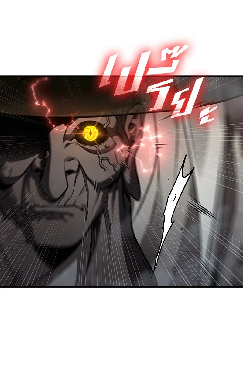 Omniscient Reader อ่านชะตาวันสิ้นโลก ตอนที่ 36 ขอบฟ้าเรื่องราว (3) รูปที่ 7