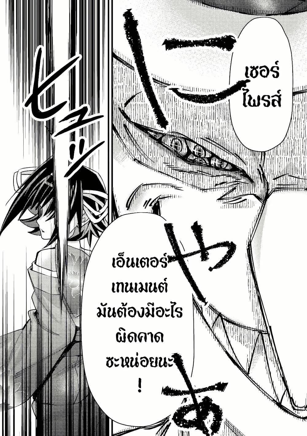 Manga-lc-com อ่านมังงะ อ่านการ์ตูน ออนไลน์ ฟรี Mob Kousei No Ore Demo Boukensha Ni Nareba Ria Takashi Ni Naremasu Ka ตอนที่ 1 2 3 4 5 6 7 8 9 10 11 12 13 14 ฟรี ไม่มีโฆษณา Manga-lc - อ่าน มังงะ อ่าน การ์ตูน ออนไลน์ อ่านมังงะ ฟรี