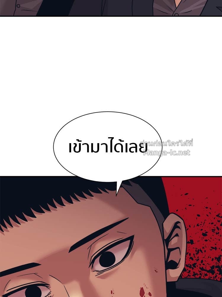 Doujin-Lc- อ่าน โดจิน มังฮวา เกาหลี ญี่ปุ่น จีน แปลไทย โคตรแกร่ง ตอนที่ 1 2 3 4 5 6 7 8 9 10 11 12 13 14 ฟรี ไม่มีโฆษณา อ่าน โดจิน Manhwa เกาหลี ญี่ปุ่น จีน เรามีครบ คัดมาให้เน้นๆ โดจิน 18+ รับประกันความฟินโดย Doujin Lc
