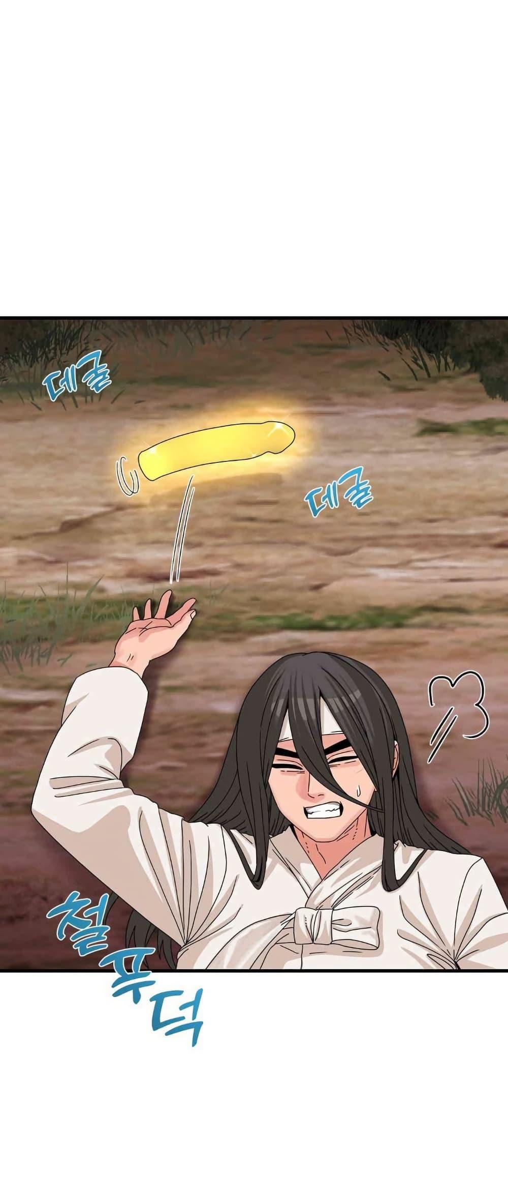 Doujin-Lc- อ่าน โดจิน มังฮวา เกาหลี ญี่ปุ่น จีน แปลไทย Flowers of War ตอนที่ 1 2 3 4 5 6 7 8 9 10 11 12 13 14 ฟรี ไม่มีโฆษณา อ่าน โดจิน Manhwa เกาหลี ญี่ปุ่น จีน เรามีครบ คัดมาให้เน้นๆ โดจิน 18+ รับประกันความฟินโดย  Doujin Lc