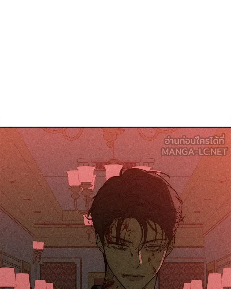 บุปผารุ่มราคะ ตอนที่ 88 รูปที่ 96