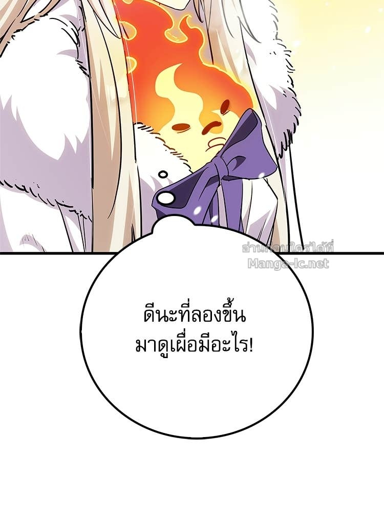 Doujin-Lc- อ่าน โดจิน มังฮวา เกาหลี ญี่ปุ่น จีน แปลไทย หยุดนะจอมมาร ฮีโร่ล้อมไว้หมดแล้ว ตอนที่ 1 2 3 4 5 6 7 8 9 10 11 12 13 14 ฟรี ไม่มีโฆษณา อ่าน โดจิน Manhwa เกาหลี ญี่ปุ่น จีน เรามีครบ คัดมาให้เน้นๆ โดจิน 18+ รับประกันความฟินโดย Doujin Lc