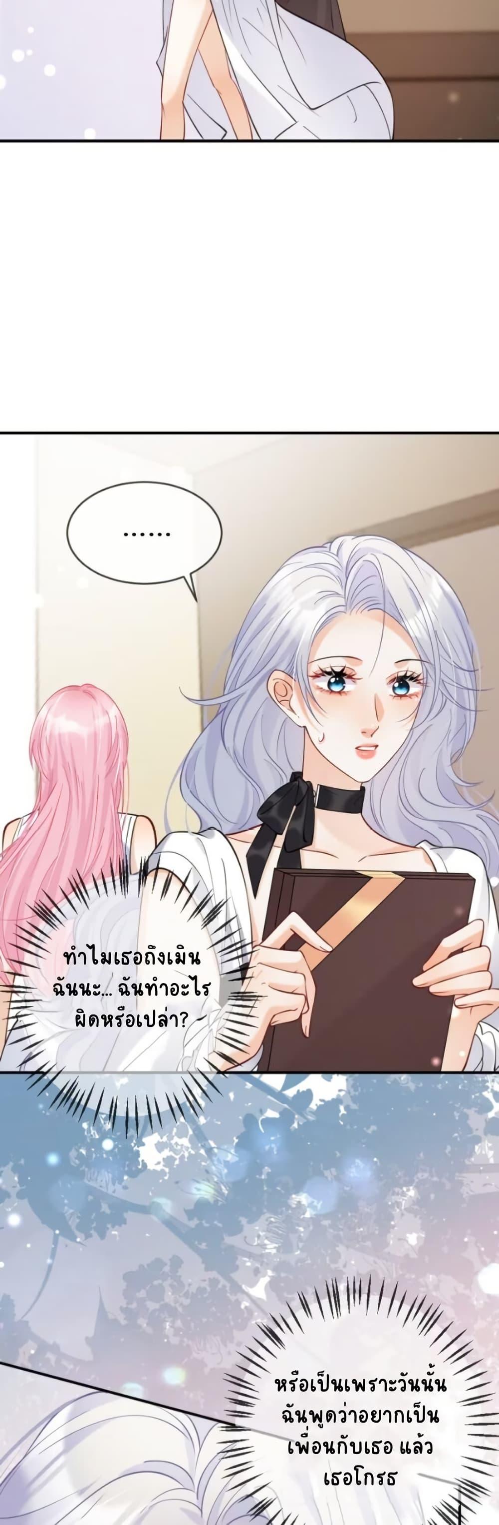 Manga-lc-com อ่านมังงะ อ่านการ์ตูน ออนไลน์ ฟรี Black Moonlight Heroine Always Wants to Mark Me ตอนที่ 1 2 3 4 5 6 7 8 9 10 11 12 13 14 ฟรี ไม่มีโฆษณา Manga-lc - อ่าน มังงะ อ่าน การ์ตูน ออนไลน์ อ่านมังงะ ฟรี