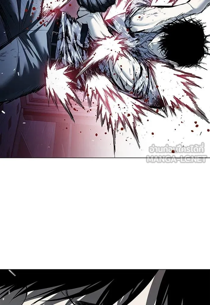 มัจจุราชชุดแดง ตอนที่ 49 รูปที่ 79