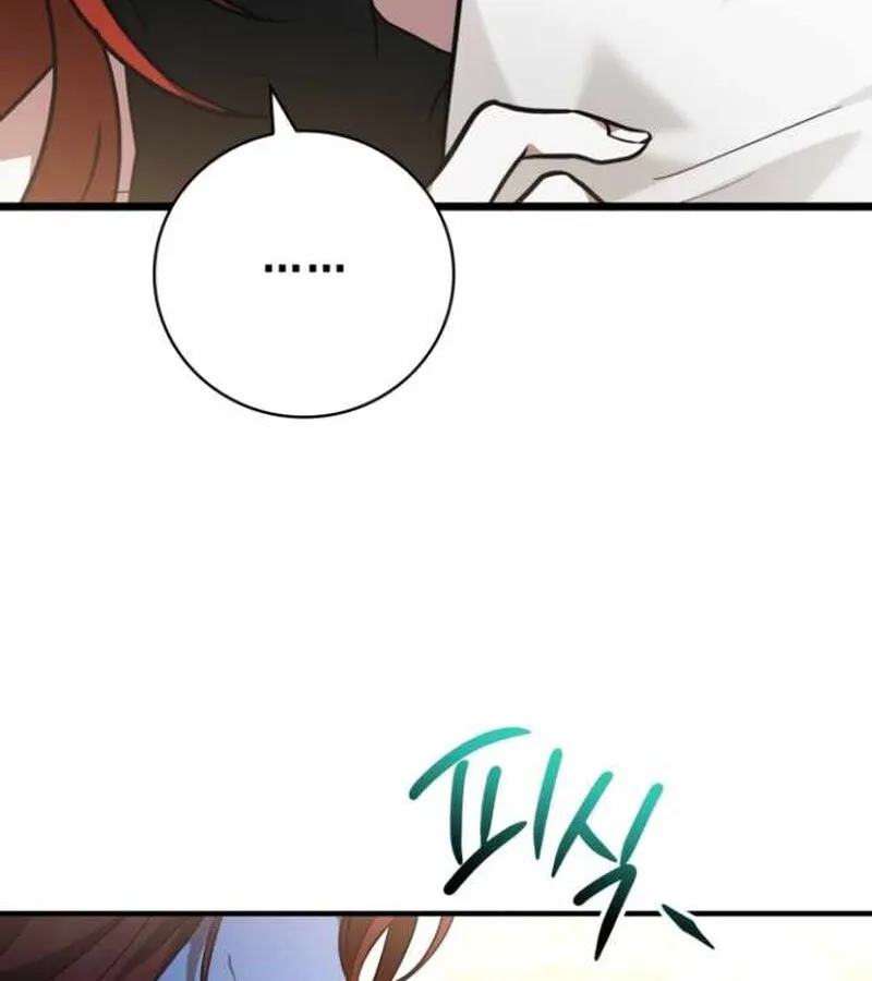 I Become a Legendary Arch Mage by Reading a Book ฉ_นกลายเป_นจอมเวทย_ในตำนานจากการอ_านหน_งส_อ ตอนที่ ตอนที่ 34 รูปที่ 156