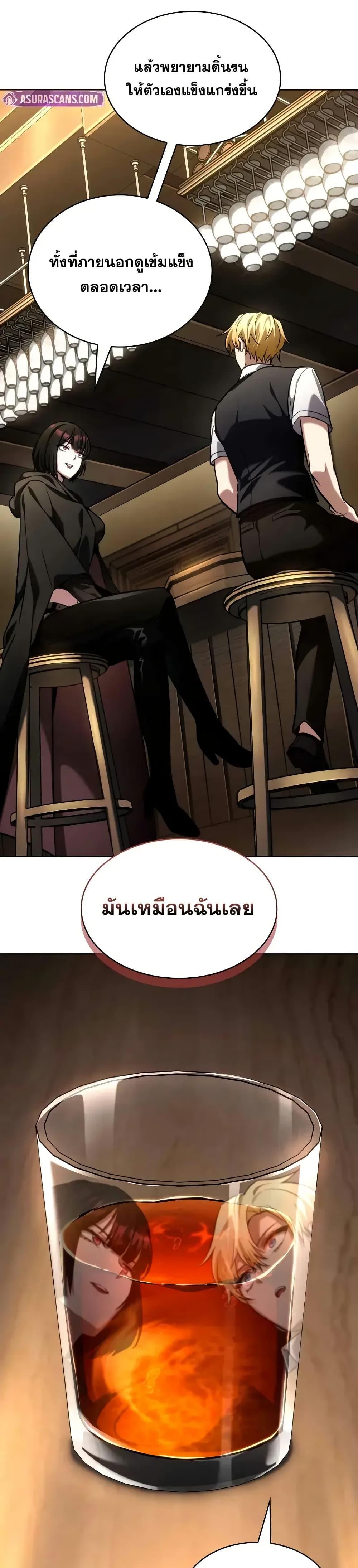 Manga-lc-com อ่านมังงะ อ่านการ์ตูน ออนไลน์ ฟรี InfiniteMage ตอนที่ 1 2 3 4 5 6 7 8 9 10 11 12 13 14 ฟรี ไม่มีโฆษณา Manga-lc - อ่าน มังงะ อ่าน การ์ตูน ออนไลน์ อ่านมังงะ ฟรี