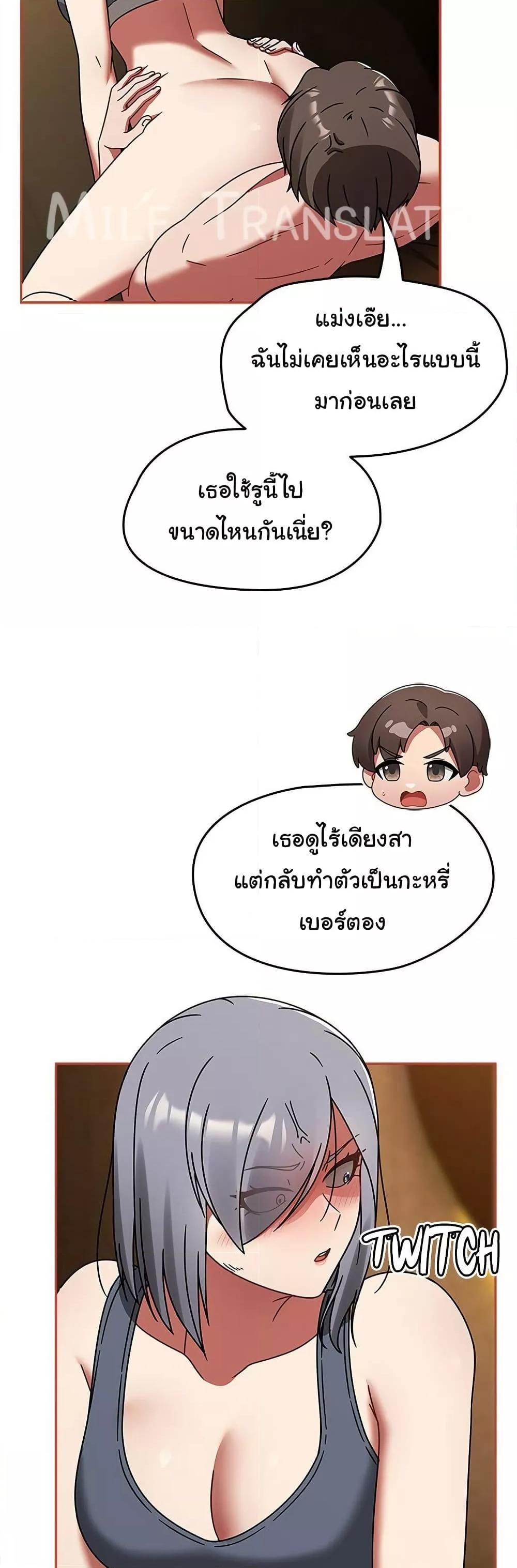 Doujin-Lc- อ่าน โดจิน มังฮวา เกาหลี ญี่ปุ่น จีน แปลไทย Ground and Pound ตอนที่ 1 2 3 4 5 6 7 8 9 10 11 12 13 14 ฟรี ไม่มีโฆษณา อ่าน โดจิน Manhwa เกาหลี ญี่ปุ่น จีน เรามีครบ คัดมาให้เน้นๆ โดจิน 18+ รับประกันความฟินโดย  Doujin Lc