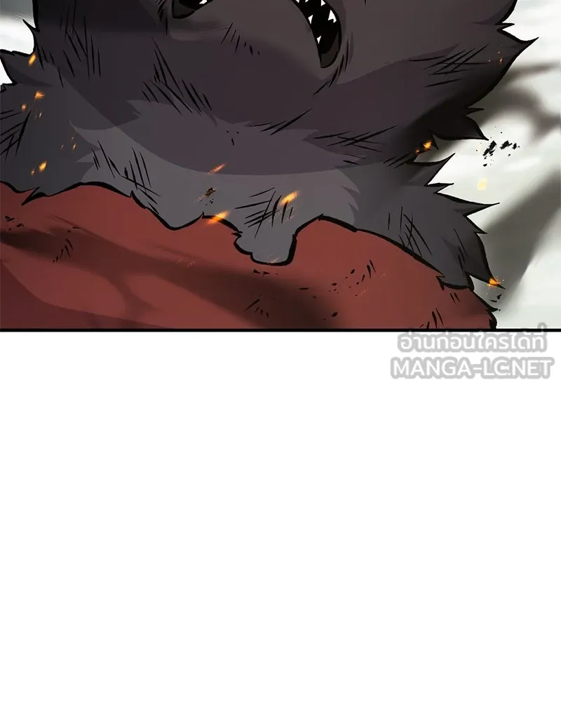 ปลูกผักพิชิตหอคอย ตอนที่ 84 รูปที่ 39