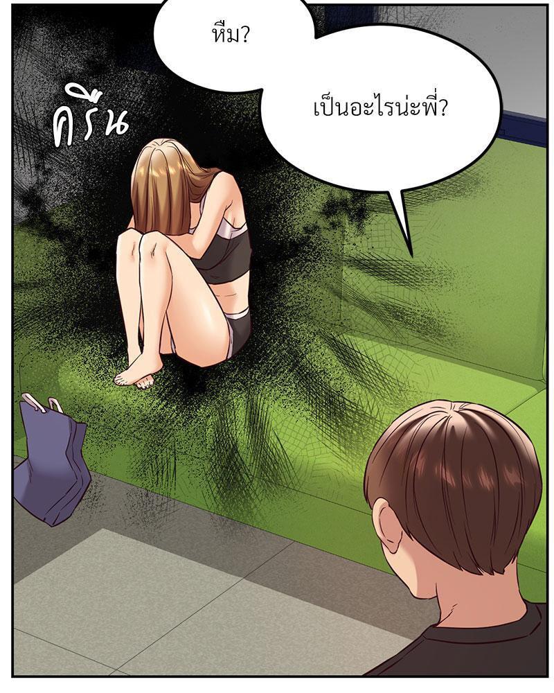 Doujin-Lc- อ่าน โดจิน มังฮวา เกาหลี ญี่ปุ่น จีน แปลไทย The Massage Club ตอนที่ 1 2 3 4 5 6 7 8 9 10 11 12 13 14 ฟรี ไม่มีโฆษณา อ่าน โดจิน Manhwa เกาหลี ญี่ปุ่น จีน เรามีครบ คัดมาให้เน้นๆ โดจิน 18+ รับประกันความฟินโดย  Doujin Lc