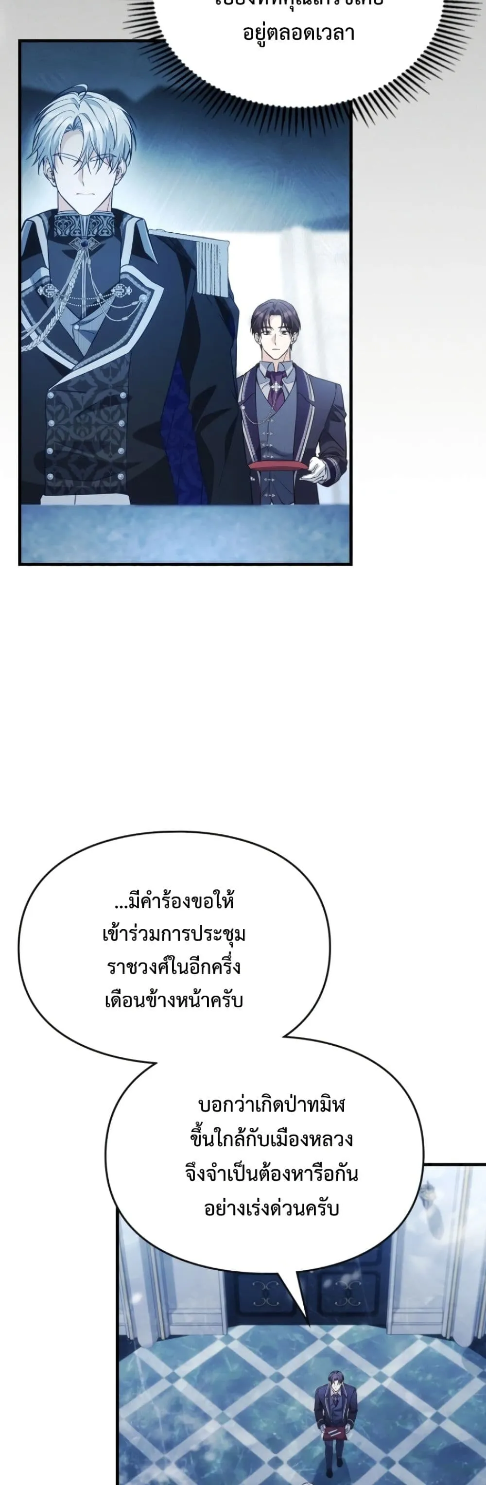 Manga-lc-com อ่านมังงะ อ่านการ์ตูน ออนไลน์ ฟรี Time Healer Ceres ตอนที่ 1 2 3 4 5 6 7 8 9 10 11 12 13 14 ฟรี ไม่มีโฆษณา Manga-lc - อ่าน มังงะ อ่าน การ์ตูน ออนไลน์ อ่านมังงะ ฟรี