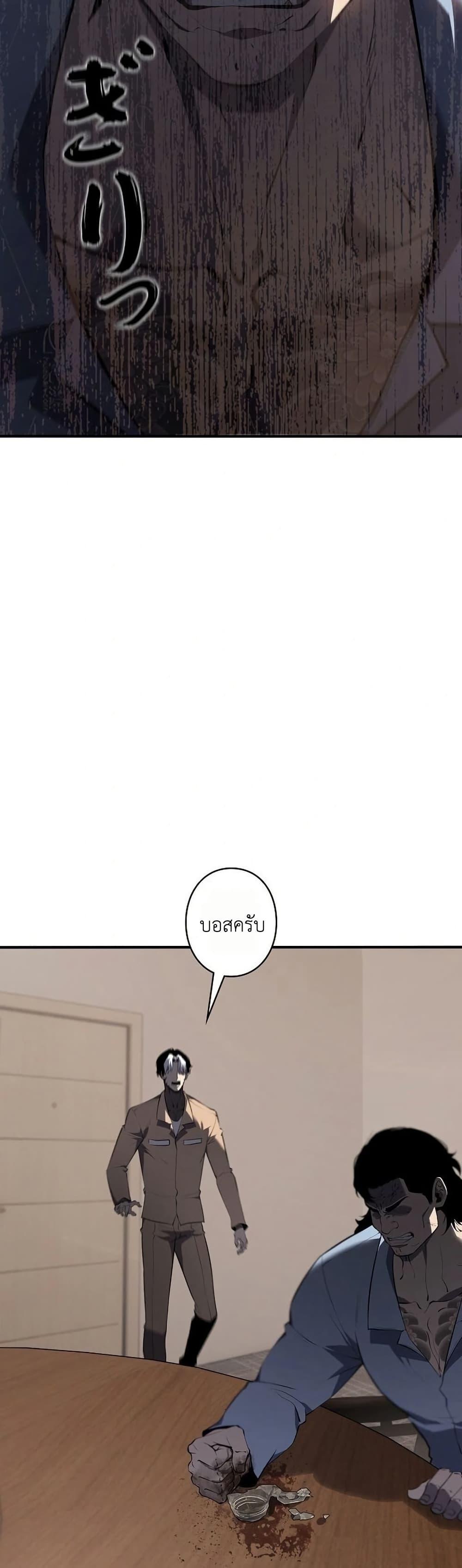 Manga-lc-com อ่านมังงะ อ่านการ์ตูน ออนไลน์ ฟรี Mad Dog ตอนที่ 1 2 3 4 5 6 7 8 9 10 11 12 13 14 ฟรี ไม่มีโฆษณา Manga-lc - อ่าน มังงะ อ่าน การ์ตูน ออนไลน์ อ่านมังงะ ฟรี