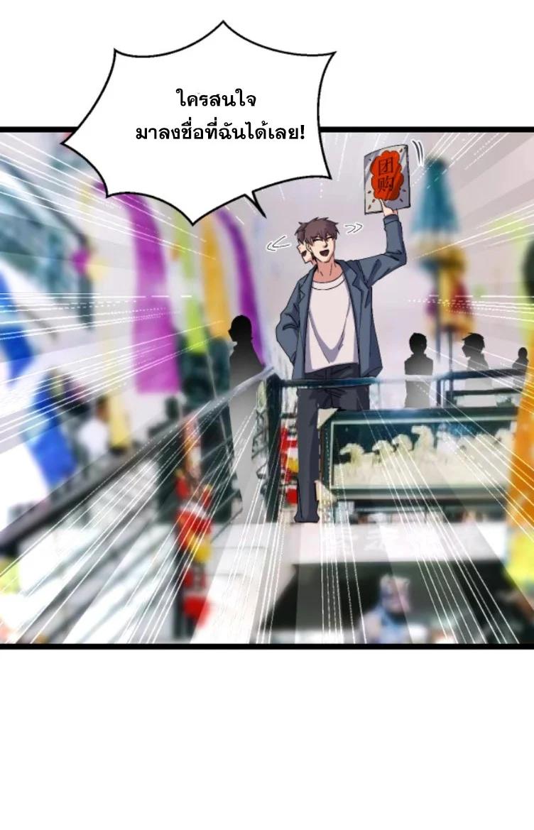 Manga-lc-com อ่านมังงะ อ่านการ์ตูน ออนไลน์ ฟรี Rebirth Back to 1983 to be a Millionaire ตอนที่ 1 2 3 4 5 6 7 8 9 10 11 12 13 14 ฟรี ไม่มีโฆษณา Manga-lc - อ่าน มังงะ อ่าน การ์ตูน ออนไลน์ อ่านมังงะ ฟรี