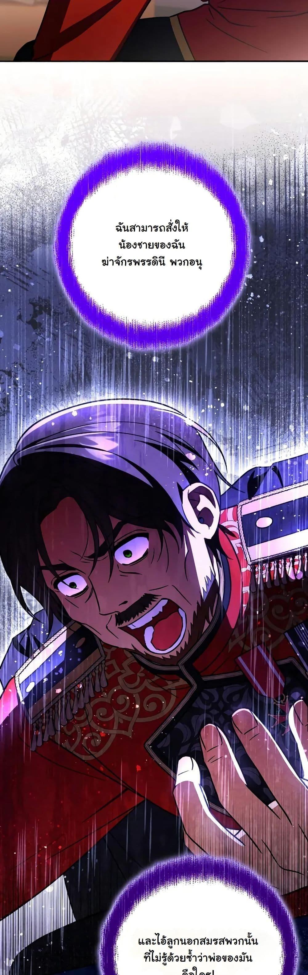 Manga-lc-com อ่านมังงะ อ่านการ์ตูน ออนไลน์ ฟรี A Slave of Rubelfast ตอนที่ 1 2 3 4 5 6 7 8 9 10 11 12 13 14 ฟรี ไม่มีโฆษณา Manga-lc - อ่าน มังงะ อ่าน การ์ตูน ออนไลน์ อ่านมังงะ ฟรี