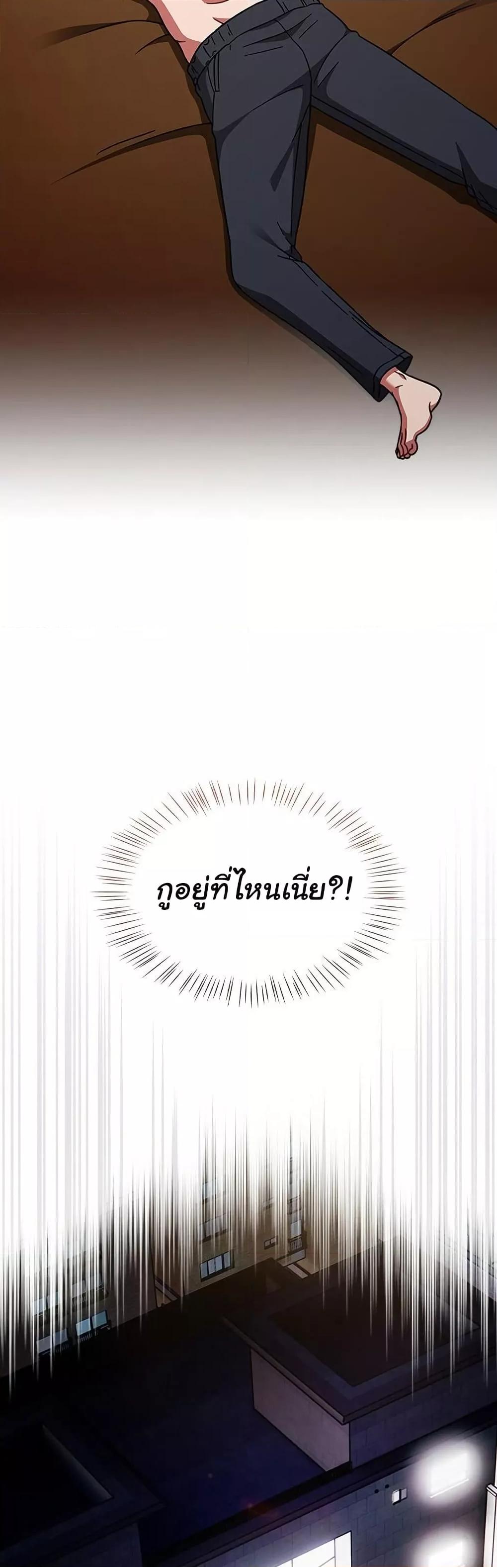 Doujin-Lc- อ่าน โดจิน มังฮวา เกาหลี ญี่ปุ่น จีน แปลไทย Ground and Pound ตอนที่ 1 2 3 4 5 6 7 8 9 10 11 12 13 14 ฟรี ไม่มีโฆษณา อ่าน โดจิน Manhwa เกาหลี ญี่ปุ่น จีน เรามีครบ คัดมาให้เน้นๆ โดจิน 18+ รับประกันความฟินโดย  Doujin Lc