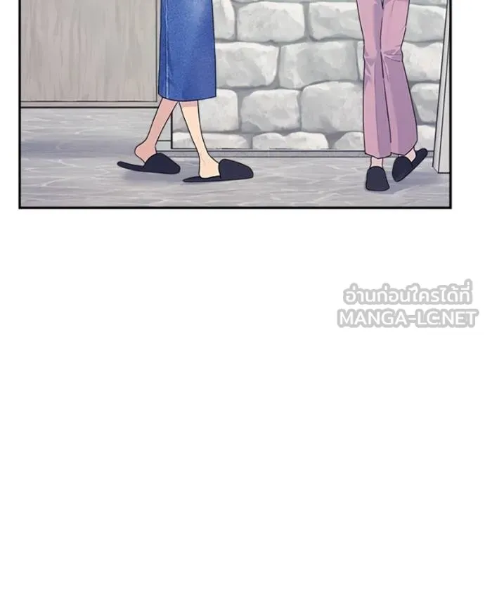 couple breaker ตอนที่ 73 รูปที่ 105