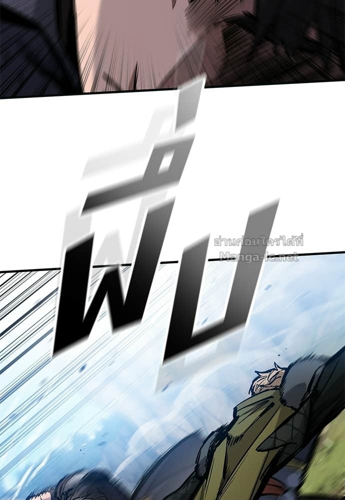 Doujin-Lc- อ่าน โดจิน มังฮวา เกาหลี ญี่ปุ่น จีน แปลไทย อัศวินวันเดียว ตอนที่ 1 2 3 4 5 6 7 8 9 10 11 12 13 14 ฟรี ไม่มีโฆษณา อ่าน โดจิน Manhwa เกาหลี ญี่ปุ่น จีน เรามีครบ คัดมาให้เน้นๆ โดจิน 18+ รับประกันความฟินโดย Doujin Lc